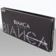 caja plegadiza cosmeticos bianca negro 03